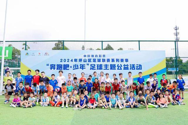 赛程正式出炉，双主场赴新程